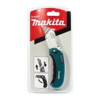 MAKITA B-65501 มีดอเนกประสงค์ มีดพก มีดล้อค มากีต้า