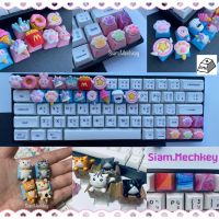 พร้อมส่งที่ไทย Artisan Keycaps 1u วัสดุ PBT / ABS  คีย์แคปตกแต่ง XDA / OEM R4 Profile สำหรับตกแต่ง Mechanical Keyboard