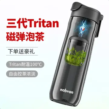 AquaStand Magnetic Water Bottle-Tritan800ml (With Straw) MagSafe