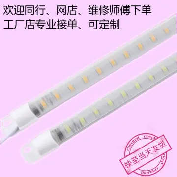 30cm 220V barra led Rigid Light Strip High Brightness 8W 72LEDs Fluorescent  Floodlight Tube Bar Industries Showcase Display Lamp