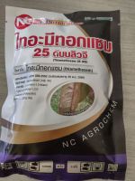 ไทอะมีโทแซม25ดับบลิวจี สารกำจัดแมลง เพลี้ยไก่แจ้ในทุเรียน