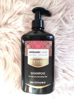 แชมพูสูตรน้ำมันมะพร้าว สำหรับผมแห้งชี้ฟูมาก
Arganicare coconut shampoo for dull, very dry &amp; frizzy hair 400ml