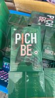 Pichbe วิตามินลดน้ำหนัก อิ่มนาน คุมหิว ลดไขมัน