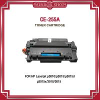 CE-255A/CE255/CE255A/CE255A/255A/55A/255/HP 255A/HP255A/HP255A/HP CE255A/HP55A /FOR HP P3015/30p3010/p3015/p3015d/p3015n/p3015dn/p3015x/3010/3015/M521dn/M521/M525C/M525/M525F/M525DN/HP CE255/CE255 ตลับหมึกเลเซอร์โทนเนอร์ Mirror Tone1