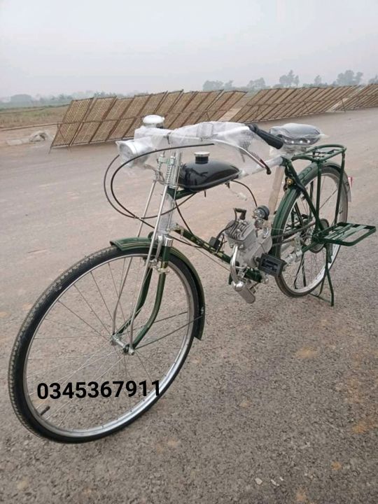 Xe đạp gắn máy like new 99 rẻ nữa tiền  104971805