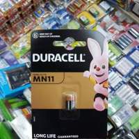 (แพคเกจ EU) ถ่านรีโมท Duracell Alkaline 11A, MN11  6V จำนวน 1ก้อน ของใหม่ ของแท้