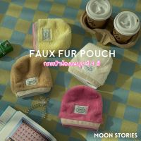 Faux Fur Pouch กระเป๋าสตางค์ขนปุย by Moon Stories ☁️???