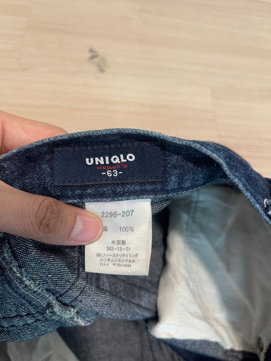 กระโปรงยีนส์uniqlo-เอว-26-สะโพก36-ค่ะ-สวยมากคะ