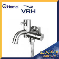 VRH ก๊อกล้างพื้น+วาล์วติดผนัง รุ่น HFVSB-7120G2 สีสเตนเลส