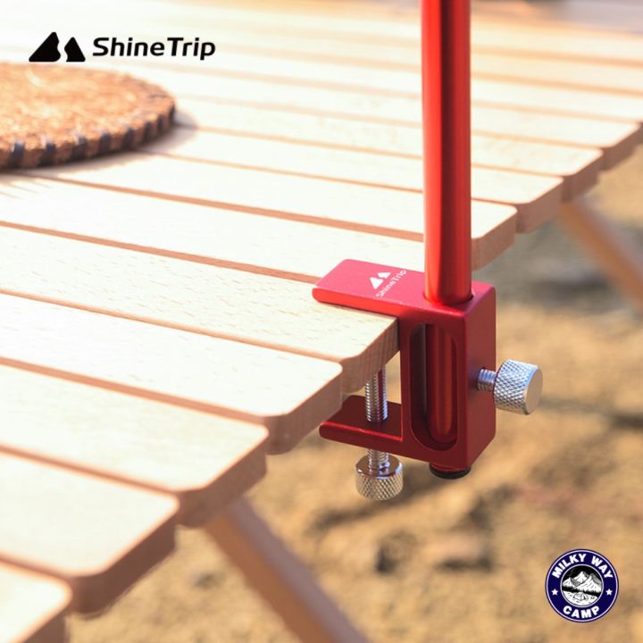 เสาแขวนตะเกียง-shine-trip-แบบยึดโต๊ะและสมอปักลงดิน