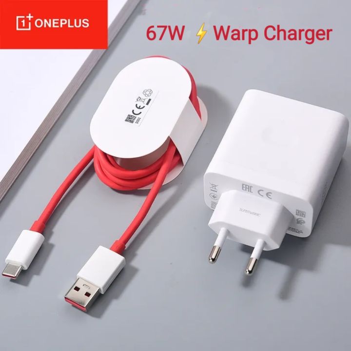 oneplus 66w charger