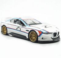 โมเดลรถ 1:24 BMW 3.0 CSL Hommage R (Coolauto)