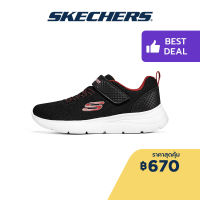 Skechers สเก็ตเชอร์ส รองเท้าเด็กผู้ชาย รองเท้าผ้าใบ Boys Great News Shoes - 415017L-BKRD