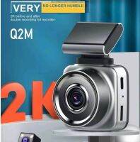 ANYTEK Q2M กล้องติดรถหน้าหลัง FHD2K กล้อง หน้า หลัง Car Camera 2K