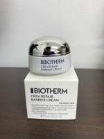 Biotherm Cera Repair Barrier Cream 15ml