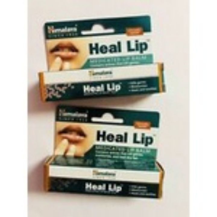 ลิปรักษาอาการปากลอก-แผลบนริมฝีปาก-himalaya-heal-lip-10-g