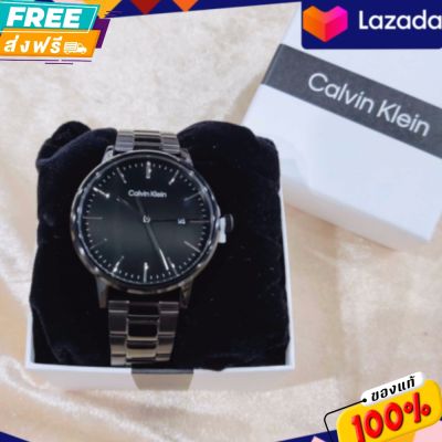 ประกันศูนย์ไทย Calvin Klein CK25200057 Linked Mens Watch

ขนาดหน้าปัด : 43 มม.
