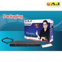 AJ D 185Eเครื่องเล่น DVD ระบบเสียงสเตอริโอ  รีโมท พร้อมสาย HDMI สินค้ารับประกัน 1 ปีครับ