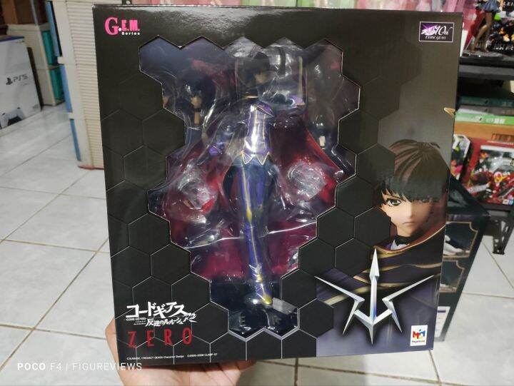 Megahouse Gem Code Geass Lelouch Rebellion R2 Zero 10th Anniversary Version Lazada Ph