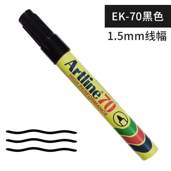 ปากกามาร์กเกอร์หัวเดียว-ek-70ยี่ห้อ-artline-ญี่ปุ่นปากกาน้ำมันปากกาหัวกล่องปากกากันน้ำสีไม่ตก