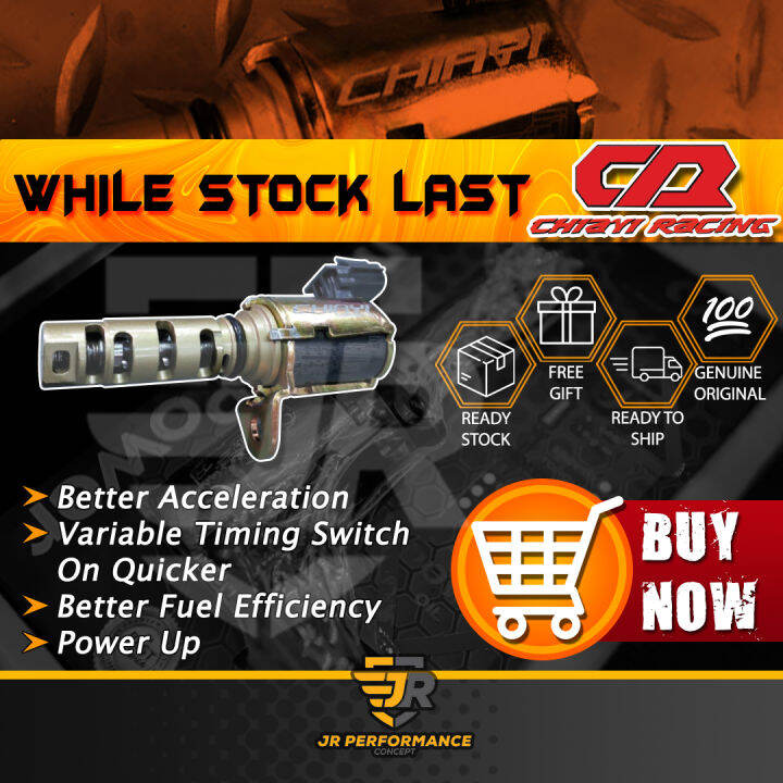 Chiayi Racing Variable Valve Timing Solenoid (VVT Sensor) {HY724355