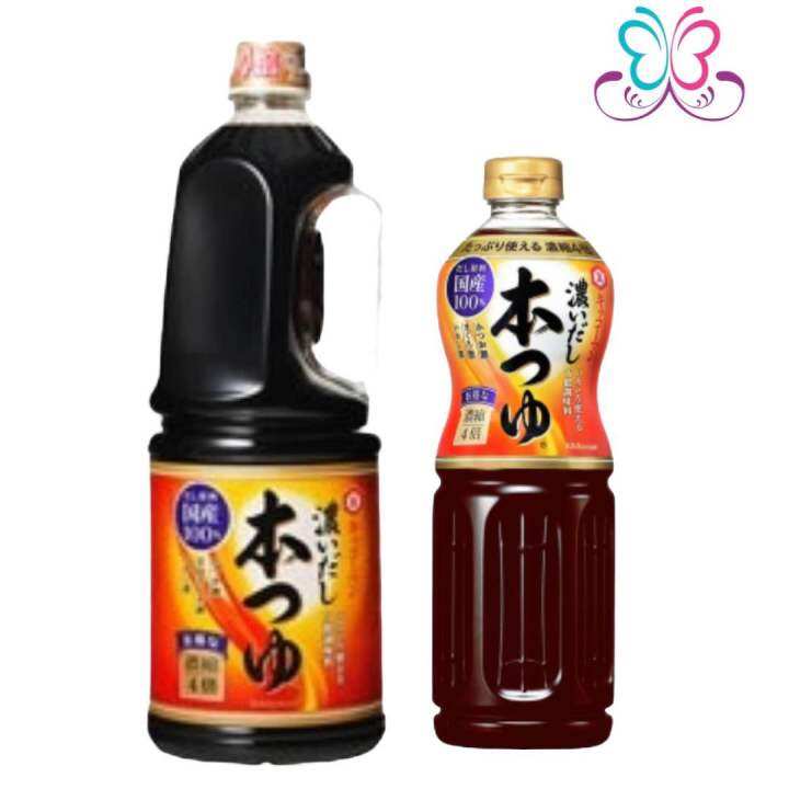 Kikoman Hon Tsuyu 1 / 1.8 Liter Japanese Bonito Soy Sauce Noodle Lazada PH