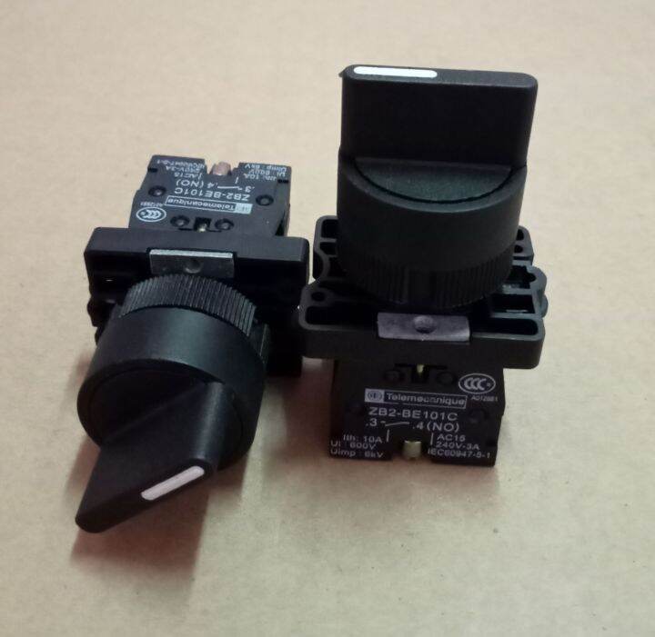 SELECTOR SWITCH สวิทช์ลูกศร 3 จังหวะ ON-OFF-ON 22mm 10A ขายอันละ 60บาท ...