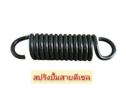 ชุดแกนคันเร่งซิ่ง-สปริงแต่งซิ่ง-มิตซู4d56-ดีเซลปั้มสาย