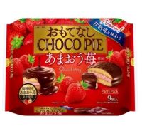 Lotte Choco Pie Strawberry ลอตเต้ ช็อคโก้พาย รสครีมสตรอว์เบอร์รี่ เซ็ตปาร์ตีห่อใหญ่ มี9ชิ้น ขนมญี่ปุ่น ขนมนำเข้า