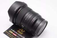 Sony EF 20F1.8G ;