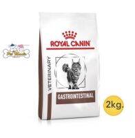 Royal Canin Feline Gastro Intestinal 2kg.อาหารแมว สูตรสำหรับแมวที่มี การย่อย-ดูดซึมผิดปกติ 2 kg.