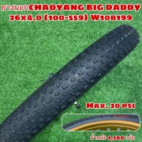 ยางนอกCHAOYANG BIG DADDY 26x4.0 (100-559) W108199