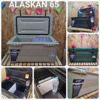 กระติกน้ำแข็ง Alaskan 65 (กระติกคุณภาพสูง Brand USA เก็บความเย็น 5-7วัน)