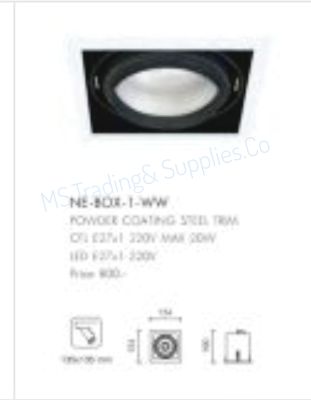 Lamptitude NE-BOX-1 Recessed Downlight E27 โคมดาวไลท์ LAMPTITUDE NE-BOX-1 Recessed Downlight Eye Protectionsโคมดาวไลท์ ยี่ห้อ LAMPTITUDE รุ่น NE-BOX-1-WW