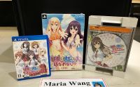 งาน Box Set PS Vita : Anoko wa Ore kara Hanarenai First Press Limited Edition