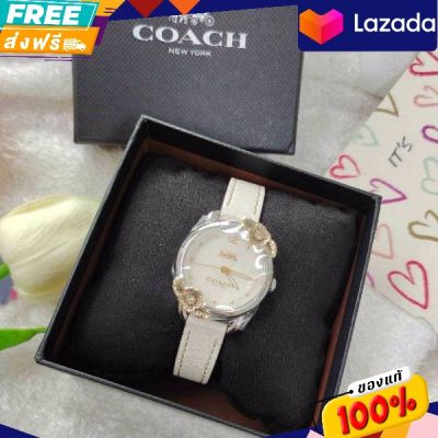 ประกันศูนย์ไทย COACH นาฬิกาข้อมือสำหรับผู้หญิง รุ่นCO14503237 สีขาว

ขนาดหน้าปัด : 28 มม.
