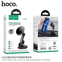 Hoco CA100 ที่วางมือถือในรถ แบบแม่เหล็ก รุ่นใหม่ ขนาดใหญ่ แรงดึงสูง