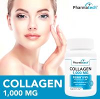 Pharmatech COLLAGEN 1,000 MG.  คอลลาเจน จากปลาทะเล  30 Tablets.