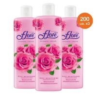 ครีมอาบน้ำ ( 3 ขวด ) FLORE ครีมอาบน้ำ ฟลอเร่ สูตร Rose Brightening (โรส ไบรเทนนิ่ง) ( 200 มล. X 3 ขวด )