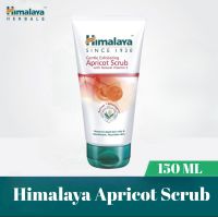 Himalaya Gentle Exfoliating Apricot Scrub