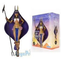 Fate/Grand Order: Caster Nitocris SPM Super Premium Figure