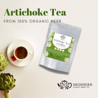 Artichoke Tea  ชาอาร์ติโชค ชาดอกอาร์ติโชค