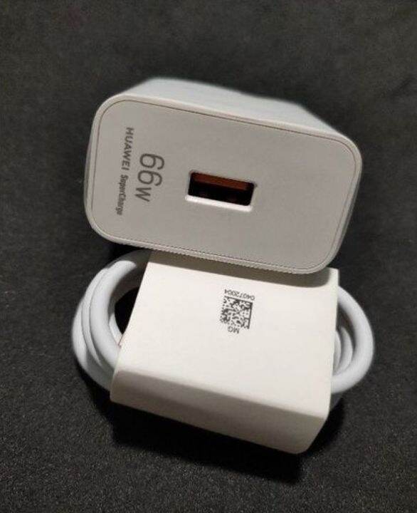 huawei 66 watt charger