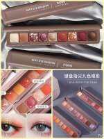 Novo Soft Eyeshadow (5283) พาเลททาตา 9 ช่อง เนื้อดินน้ำมัน กลิตเตอร์ ชิมเมอร์