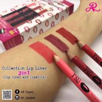 Lip liner and lipstick ? ลิปและดินสอขอบปากในตัว 2in1