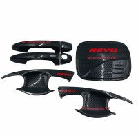 Revo รีโว้รถตัวเตี้ย/ตัวสูง รุ่นแค็บ ลายแคฟล่าโลโก้แดง เบ้ากันรอย ครอบมือจับ ครอบฝาถังน้ำมัน ลูกค้าเลือกสินค้าในตัวเลือกค่ะ