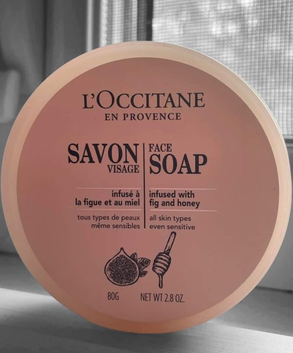 สบู่สำหรับผิวหน้า-loccitane-savon-visage-face-soap-80-g