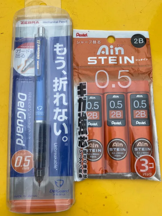 ดินสอกด ZEBRA Mechanical Pencil รุ่น DelGuad ขนาด 0.5 mm พร้อมไส้ดินสอ