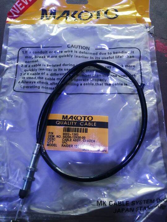 CLUTCH CABLE RAIDER 150 FI MAKOTO Lazada PH