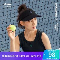 LI-NING CF หมวกเปิดศรีษะรุ่นร่วม HZW × × หมวกกีฬาซีรีส์ชีวิตกีฬากันแดดรุ่นใหม่2023สำหรับสุภาพสตรีหมวกกีฬา